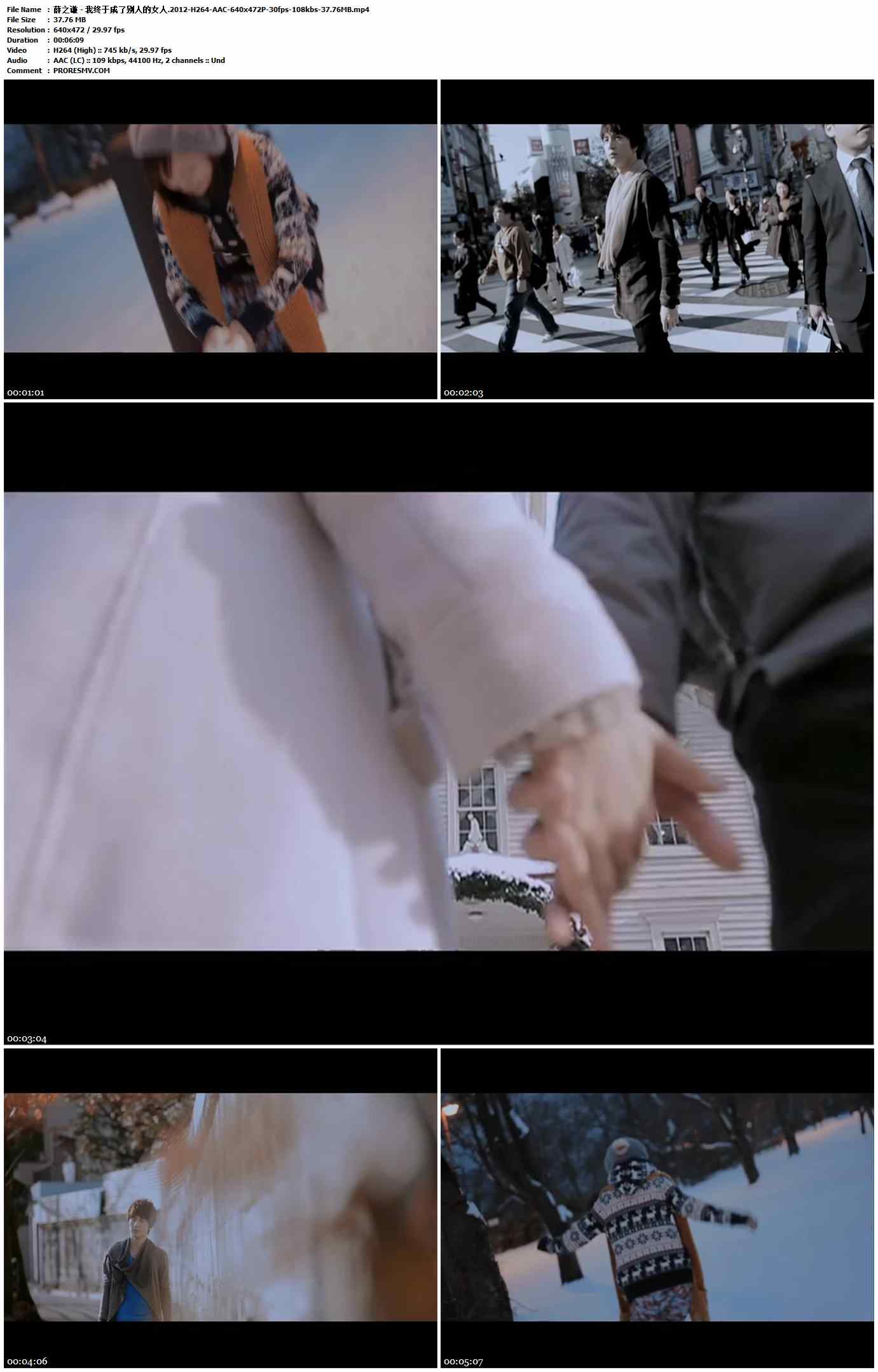 薛之谦 - 我终于成了别人的女人.2012-H264-AAC-640x472P-30fps-108kbs-37.76MB官方MV_高清MV